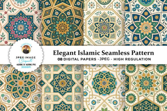 Download Elegant Islamic Seamless Patterns - Elegant Collection